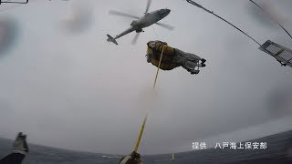 青森沖で貨物船座礁 海保5人救助、けがなし