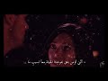 اعشقك حد الجنون ياحبيبتي