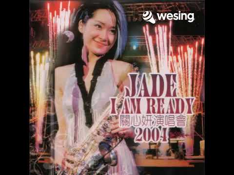 你令我快乐过(Live)