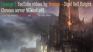 Lineage 2 Baium Raid with APEX ally