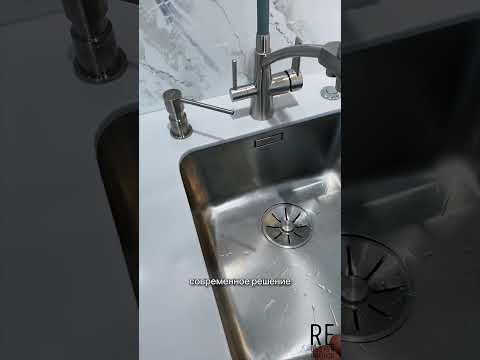 Встраиваемая раковина. Максимум комфорта на вашей кухне