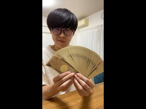 銀行員のお金の数え方/地獄の横勘編 #shorts
