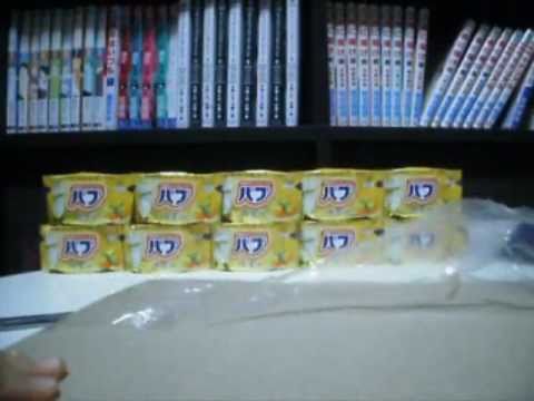 AKB48総選挙公式ガイドブックを開封