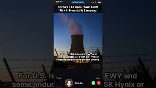 Korea's FTA Race: Your Tariff Risk in Hyundai & Samsung (05/14) #Shorts
