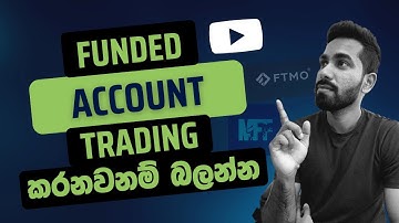 Position Size Calculator