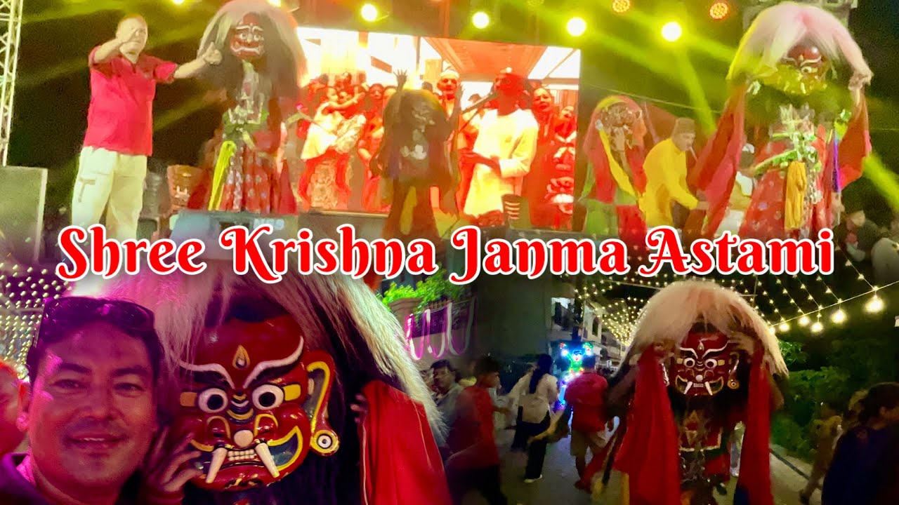 Aaja bihanai dekhi Laakhe Nachayeo