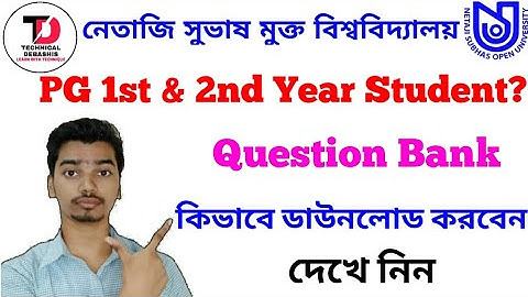 NSOU PG 1st & 2nd Year Question Bank Download Step By Step