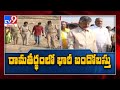Vizianagaram : TDP leaders put under house arrest
