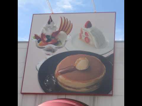 クックドア 不二家レストラン 川口領家店