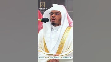 ﴿قال كذلك الله يفعل ما يشاء﴾ فجرية بديعة لغرّيد الحرم د. ⁧ياسر الدوسري من سورة آل عمران⁩ | جزء 7