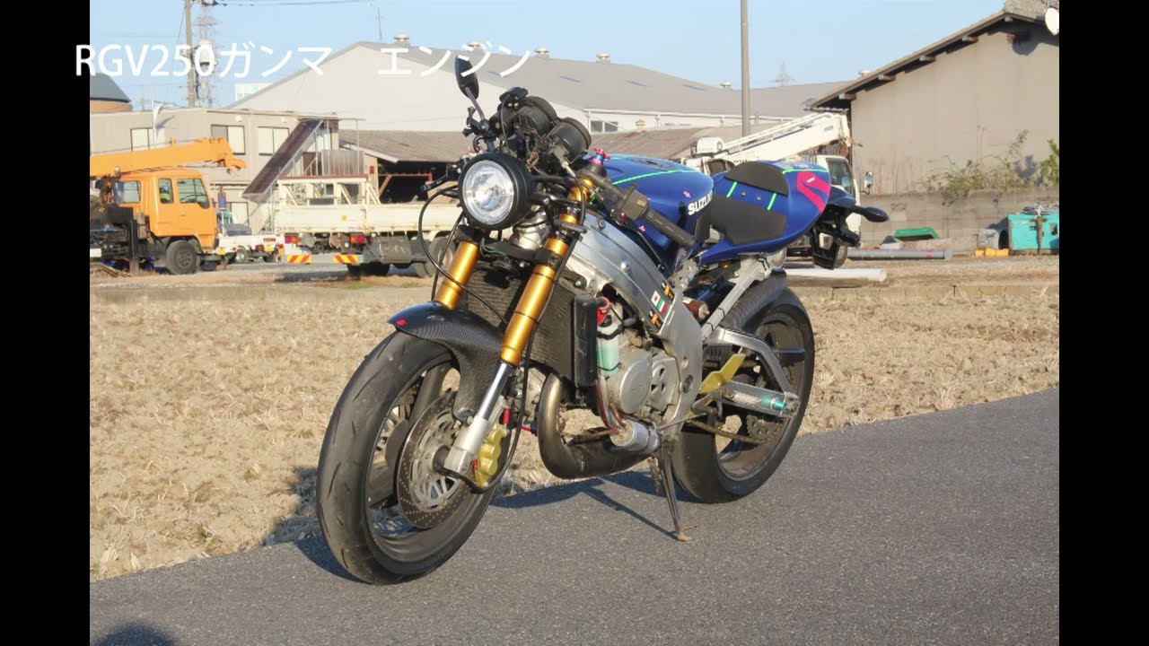 絶版】RGV250Γ SP エンジンヘッド VJ22A