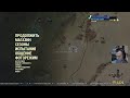 Fallout 76 s24 Таинственная госпожа Оружие 1