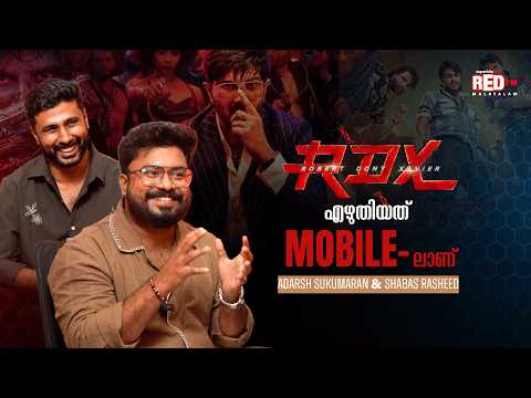 Adarsh Sukumaran | Shabas Rasheed | I'M GAME | Red Carpet #iamgame #dulquersalmaan