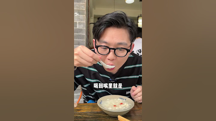 人活二十几，全靠懂得起，嗦！#抖音美食推荐官 #跟着抖音去探店 #成都美食