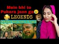 Ertugrul | All legends Sad ( Death ) scenes |Sad Scenes | Mein bhi to pukara jaon ga | Reaction