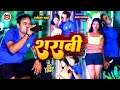    rakesh verma  sarabi  bhojpuri sad song 2022