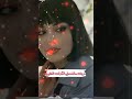شعر مهره مو ياهو اليجي بي تنعجب ستوري انستا حزين حب حالات واتس اب حزينه قصيره بدون حقوق 