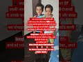 student Earning Opportunity for age group 5 to 12 yrs old