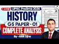 UPSC Prelims 2026 HISTORY Complete Analysis | UPSC 2026 GS Paper 1 | By Alok Ojha | StudyIQ