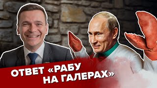 Яшин Ответил Путину И Отчитался Перед Избирателями