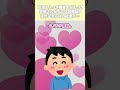 【2chほっこりスレ】お酒も入って機嫌よくなった旦那さんがノロケ話開始！涙が止まらない結果に…#いい話 #ほっこり #2ch #shorts