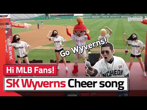 Sing-Along! SK Wyverns&amp;#39; Cheer Song Medley [Romanization/English]