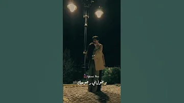 لك يلعن البعد يلعن الجفى نجوى كرم ترند تيك انستا حالات وات Yahyaraaby Love لايك اشتراك حب اكسبلور 