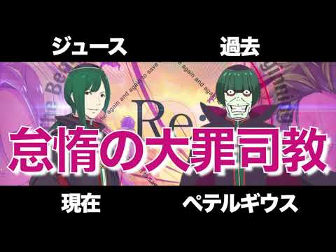 ペテルギウス ジュース