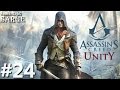 Zagrajmy w Assassin's Creed Unity [PS4] odc. 24 - KONIEC GRY