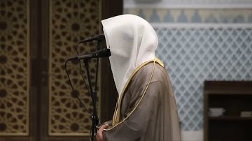 سورة الكافرون - للشيخ ناصر القطامي Nasser AlQtami