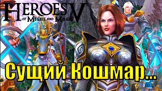 видео: Несусветные Орды Демонов! #8(Heroes of Might & Magic V: Tribes of the East) картинка: Несусветные Орды Демонов! #8(Heroes of Might & Magic V: Tribes of the East)