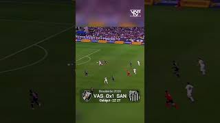 1º GOL DO SANTOS | GABIGOL | VASCO 0X1 SANTOS | BRASILEIRÃO 2026 | 16/08/2026