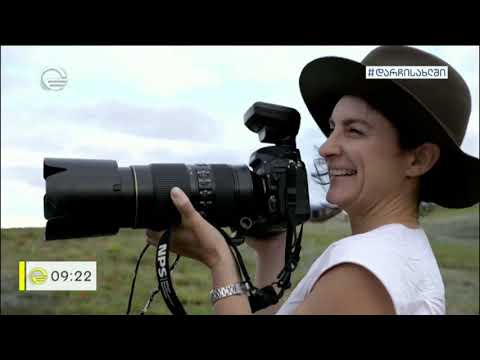 ცნობილი მოგზაური ფოტოგრაფი - ამი ვიტალე