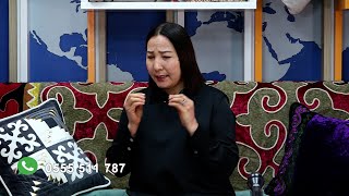 видео: КАНТИП БЕТТЕГИ БЫРЫШТАРДЫ КЕТИРСЕ БОЛОТ? 07.04.25 картинка: КАНТИП БЕТТЕГИ БЫРЫШТАРДЫ КЕТИРСЕ БОЛОТ? 07.04.25