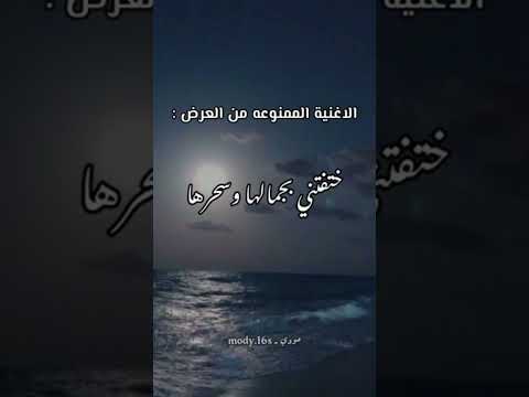 تعبت اوي اوي لما شوفتها