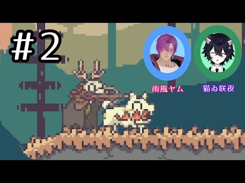 【違う冬のぼくら】お互いの話嚙み合わなくないですか？＃２