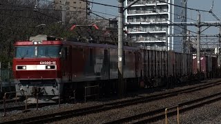 2016年 2月27日 EH500-16 [仙貨] 3086ﾚ 川口駅にて