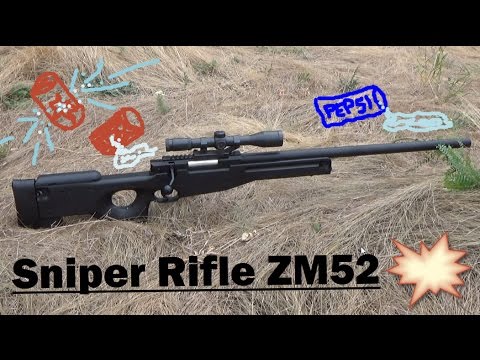 Снайперская винтовка ZM 52  Sniper Rifle sport gun