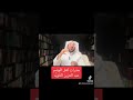 حدرات أهل الوشم