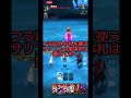 【グラクロ】620話魔神王簡単攻略 #七つの大罪 #sevendeadlysins #7ds #grandcross #グラクロ