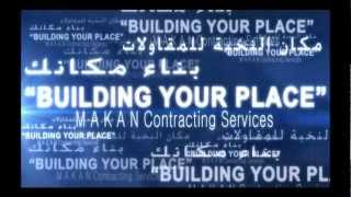 Your Place Video 2013