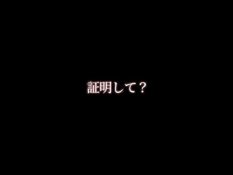 【嫉妬】彼女が弟と話してるのに嫉妬して【関西弁ボイス/asmr/女性向け】