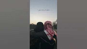 مستحيل احب غيرك مستحيل ستوريات حزينه 