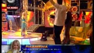 Music Idol Bulgaria 2 - Plamena - Pogledni me vav ochite Resimi