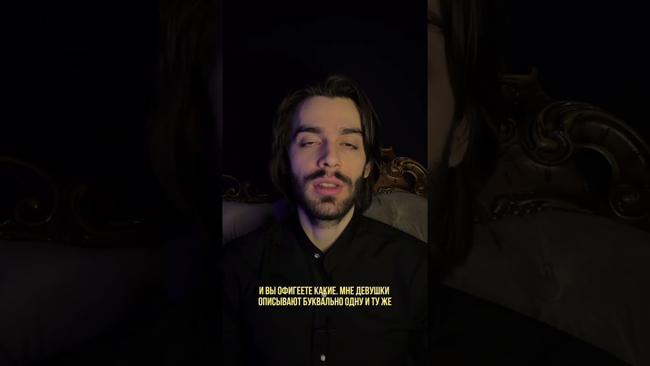 Что происходит с женщиной, которая после измены осталась с мужчиной? Психология отношений