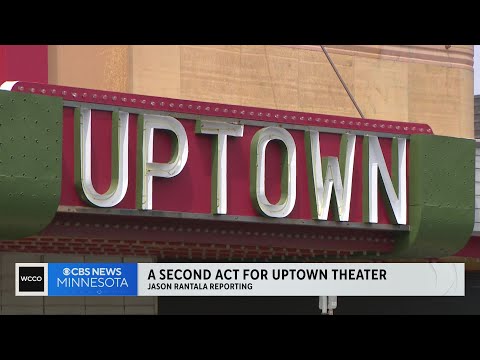 تصویری: DC's Uptown Theatre: راهنمای کامل
