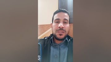 ما تيسر من سورة/ الإسراء/ القاريء هاني يونس