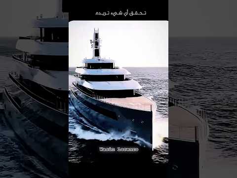 أنا أعدك إذا وضعت كل تركيزك وعملت بجد ورفضت الاستسلام فلا شيء مستحيل  