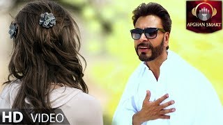 Sardar Ayan - Yagana Tareen Official Video