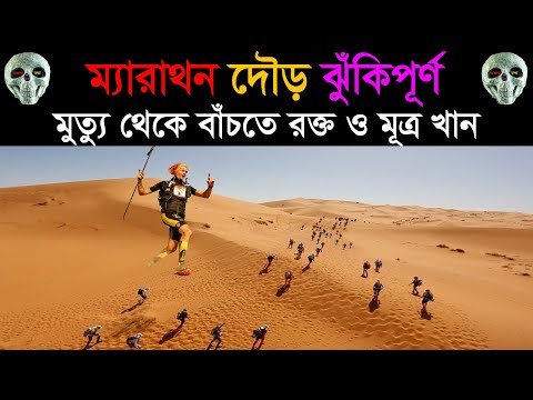 ভিডিও: ম্যারাথন, ফ্লোরিডায় আবহাওয়া এবং জলবায়ু